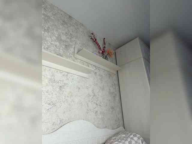 Lindseya webcam