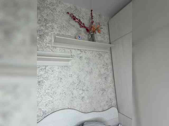 Lindseya webcam