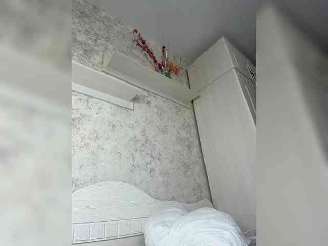 Lindseya webcam