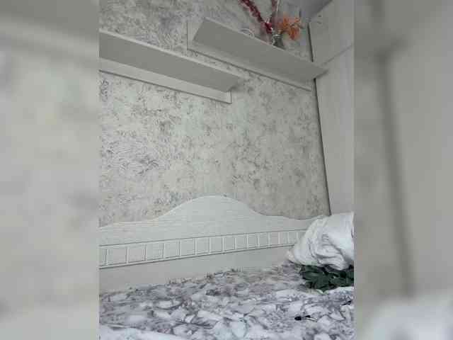 Lindseya webcam
