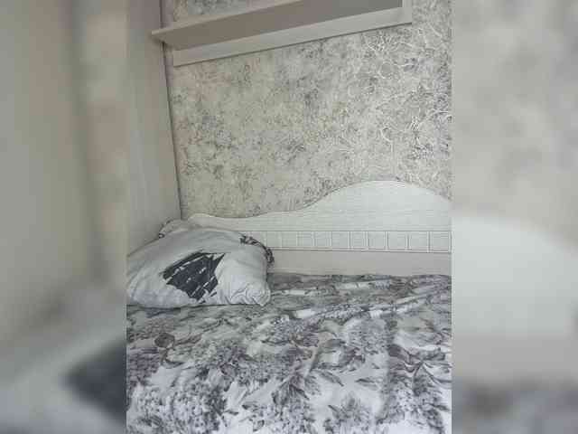 Lindseya webcam