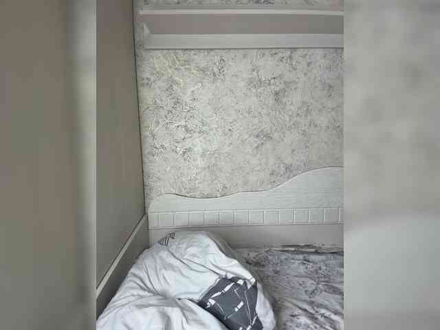 Lindseya webcam