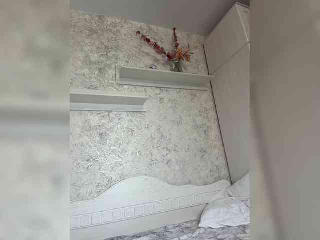 Lindseya webcam