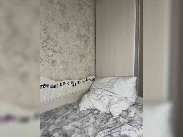 Lindseya webcam