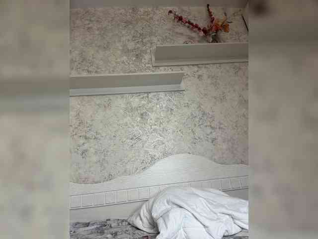 Lindseya webcam