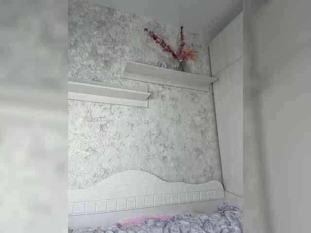 Lindseya webcam