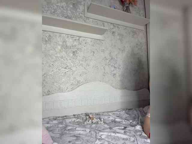 Lindseya webcam