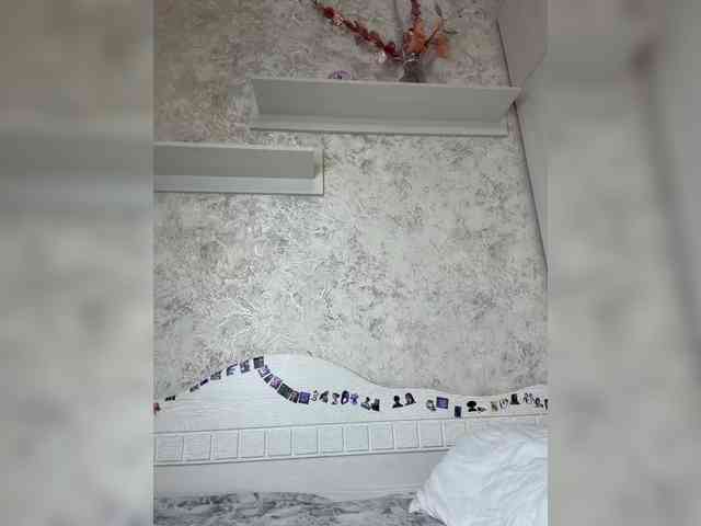 Lindseya webcam