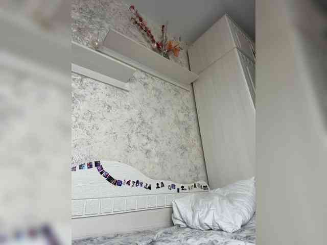 Lindseya webcam