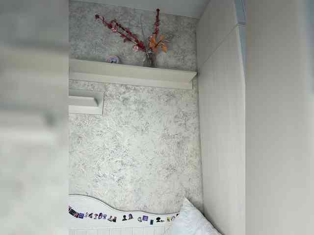 Lindseya Sex Cam Show