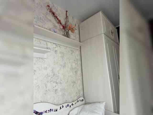 Lindseya webcam