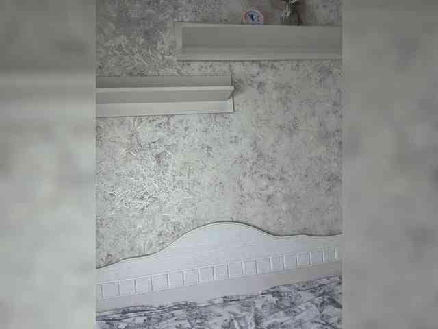 Lindseya webcam