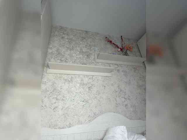 Lindseya webcam
