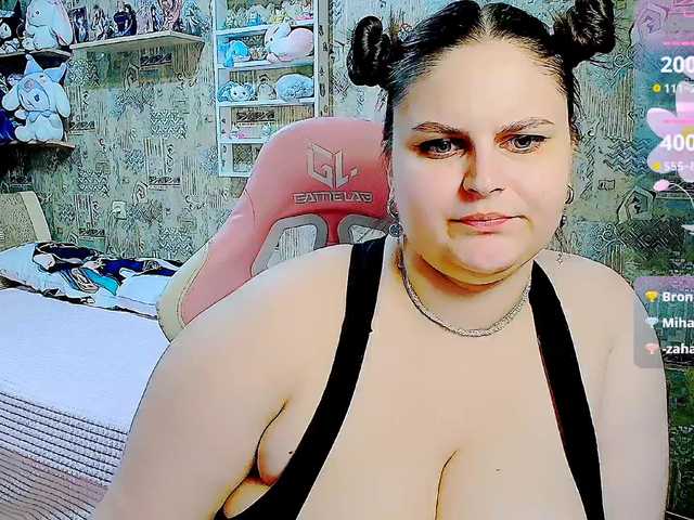 SinfulWhisper