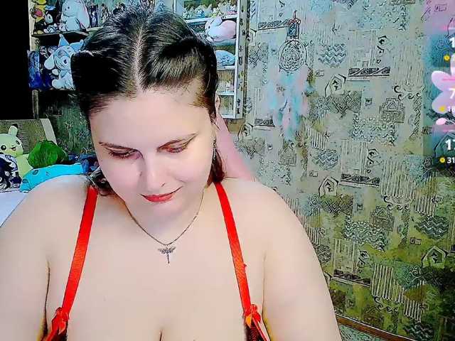 SinfulWhisper