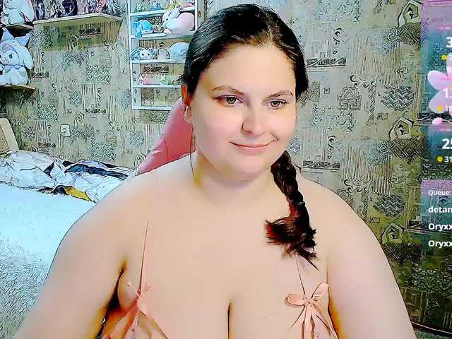 SinfulWhisper live cam on BongaCams
