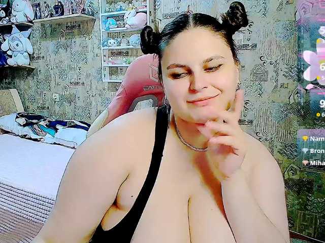 SinfulWhisper