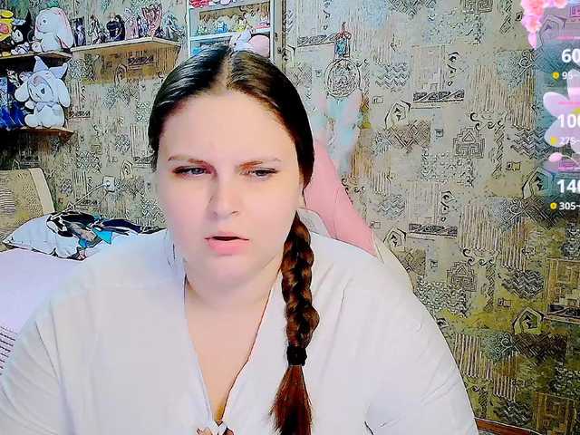 SinfulWhisper live webcam show