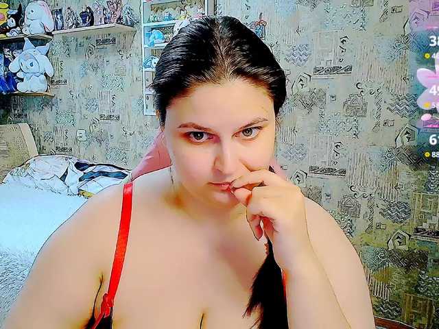 SinfulWhisper