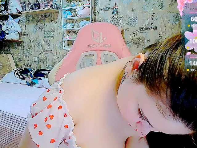 SinfulWhisper live webcam show