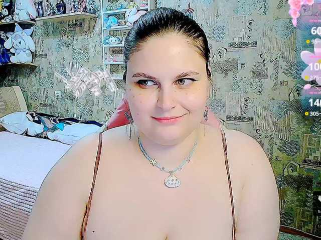 SinfulWhisper