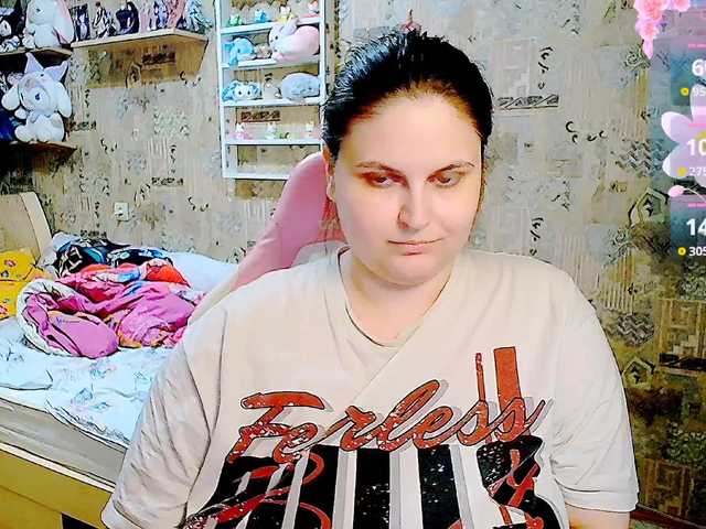 SinfulWhisper
