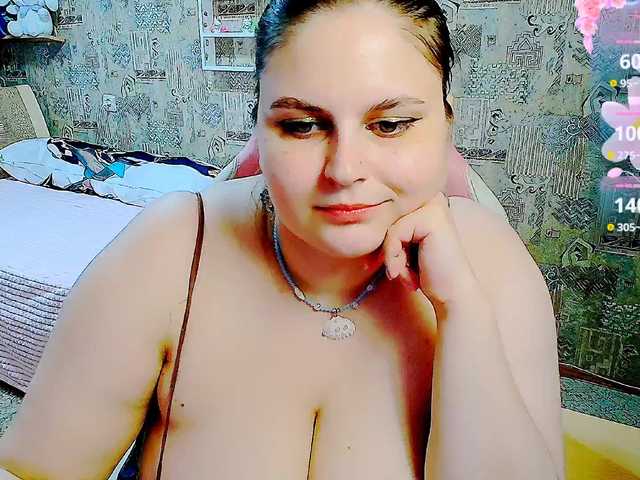 SinfulWhisper