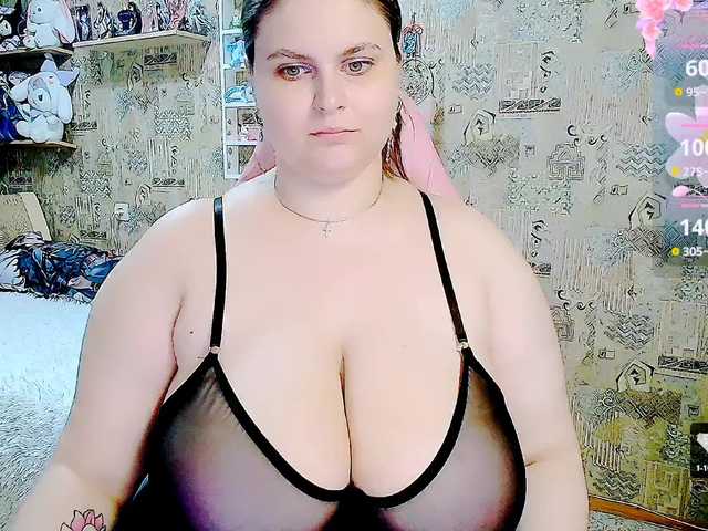 girl SinfulWhisper