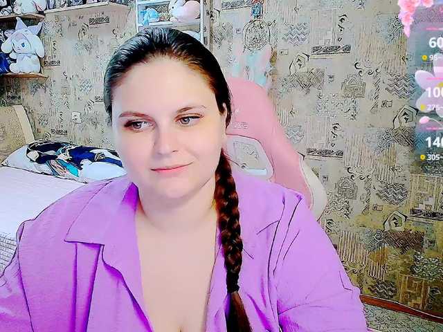 SinfulWhisper live cam on BongaCams
