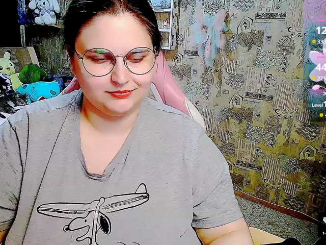 SinfulWhisper live cam on BongaCams