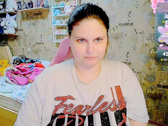 SinfulWhisper live webcam show