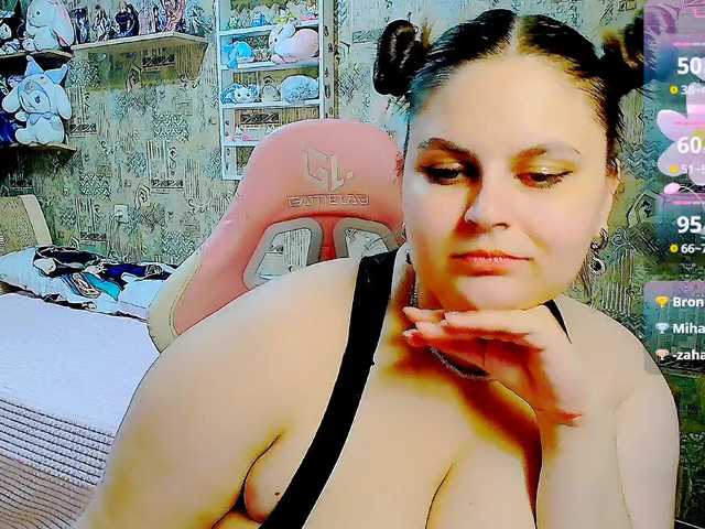 SinfulWhisper