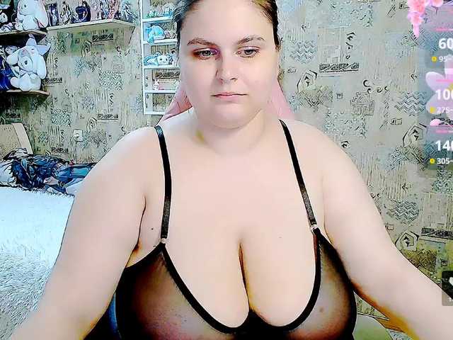 SinfulWhisper