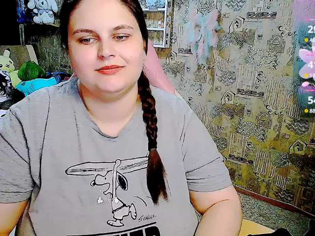 SinfulWhisper live cam on BongaCams