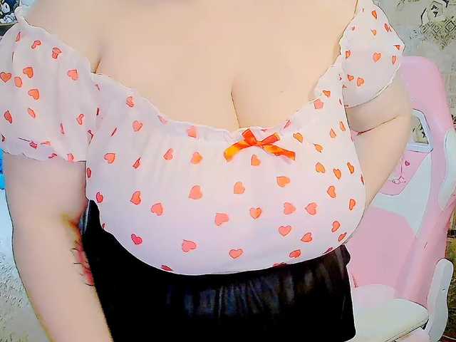 SinfulWhisper