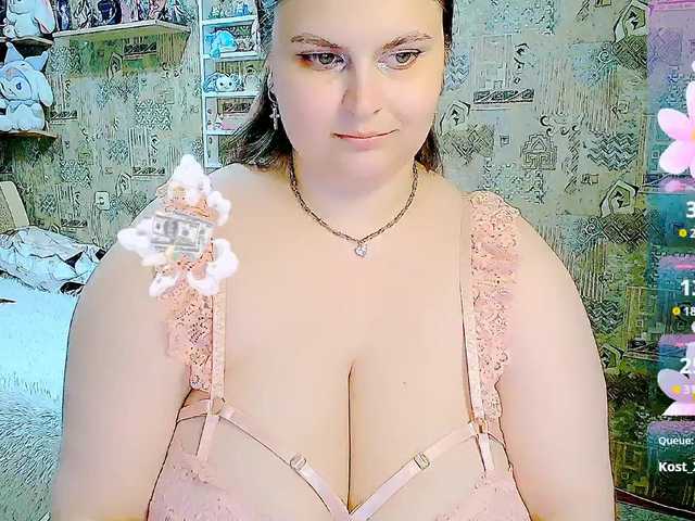 SinfulWhisper