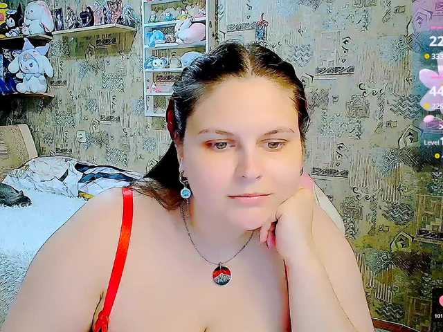 SinfulWhisper live cam on BongaCams