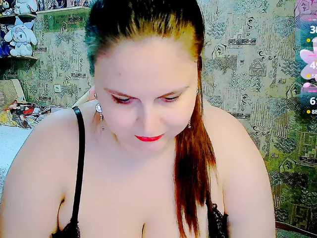 SinfulWhisper