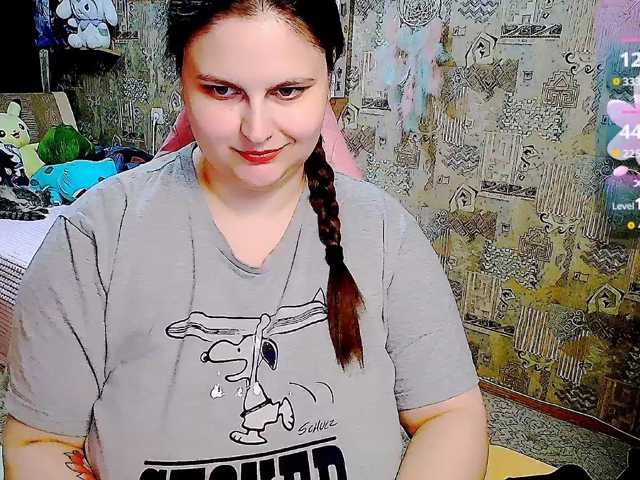 SinfulWhisper live cam on BongaCams