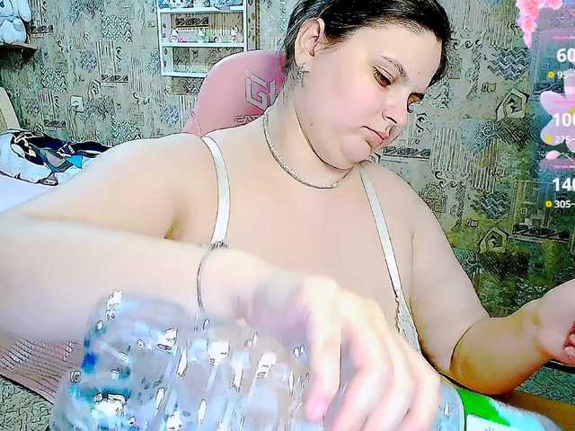 SinfulWhisper