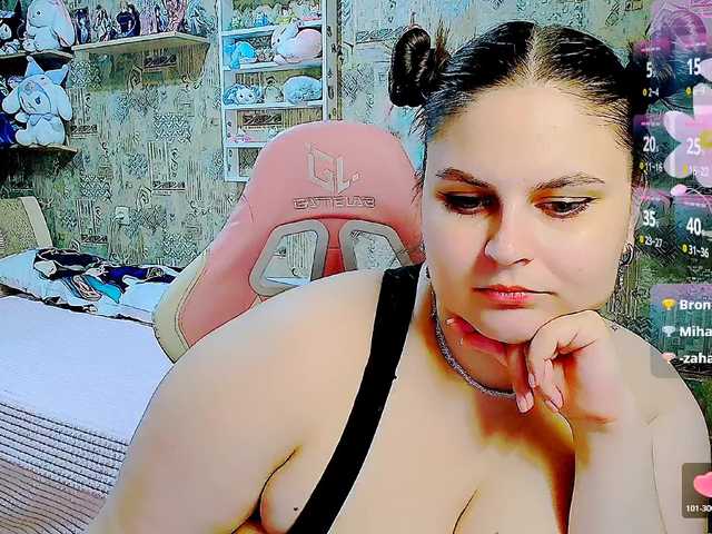 SinfulWhisper