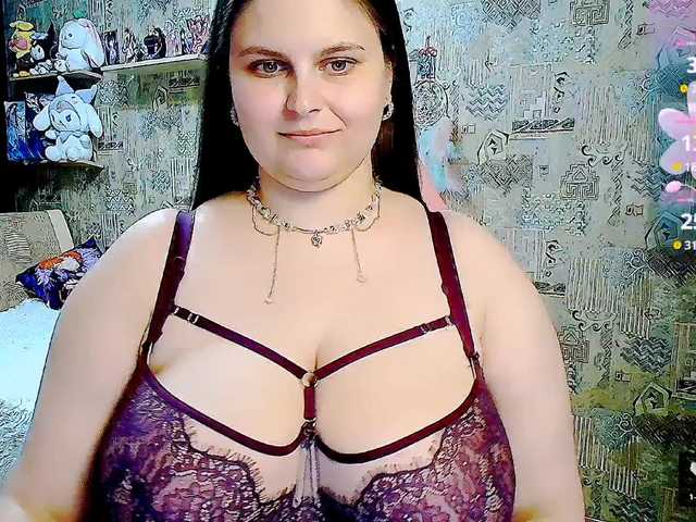 SinfulWhisper