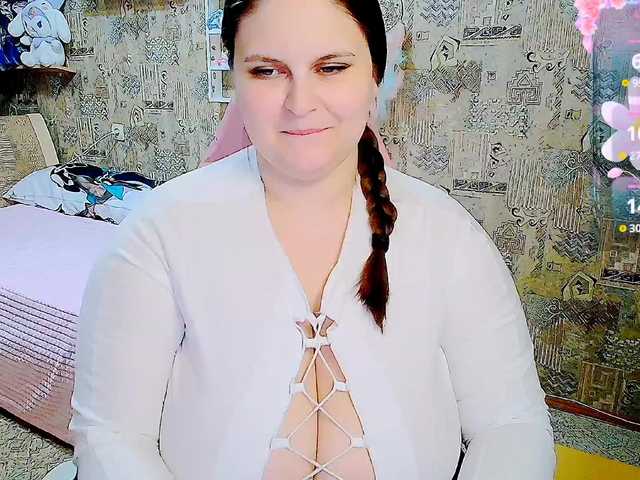 SinfulWhisper live webcam show