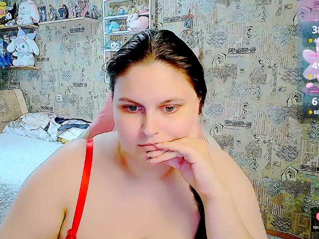 SinfulWhisper
