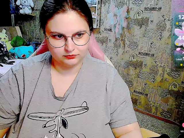 SinfulWhisper live cam on BongaCams