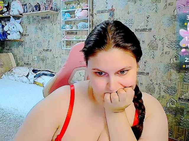 SinfulWhisper