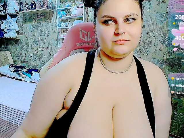 SinfulWhisper