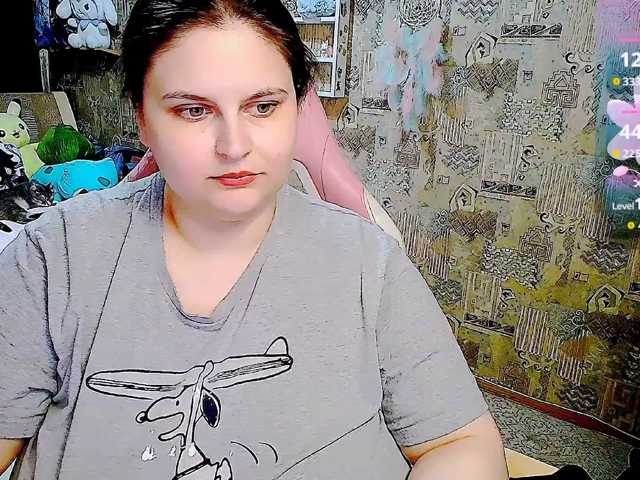 SinfulWhisper