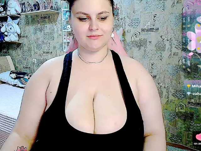 SinfulWhisper live webcam show