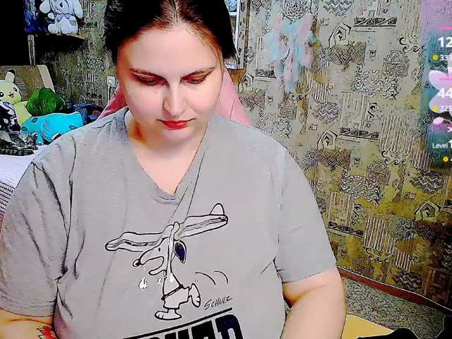 SinfulWhisper
